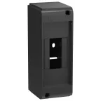 Корпус пластиковый КМПн-2 IP20 без двери черный UNION Mini