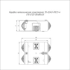 Коробка металлическая огнестойкая 70-0240-FR2.5-4 Е15-Е120 80х80х35