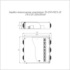 Коробка металлическая огнестойкая 70-0391-FR2.5-28 Е15-Е120 200х200х50