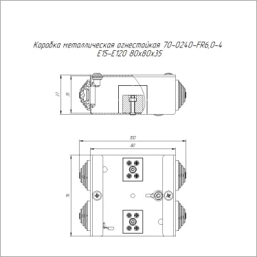 Коробка металлическая огнестойкая 70-0240-FR6.0-4 Е15-Е120 80х80х35