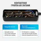 Удлинитель сетевой 16-33Е, 3м, 3 розетки, 16А , с заземлением,Черный