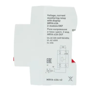 Реле напряжения и тока с дисп. 2 мод. MRVA 63A