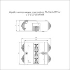 Коробка металлическая огнестойкая 70-0240-FR2.5-6 Е15-Е120 80х80х35