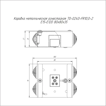 Коробка металлическая огнестойкая 70-0240-FR10.0-2 Е15-Е120 80х80х35