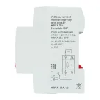Реле напряжения и тока с дисп. 2 мод. MRVA 25A