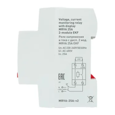 Реле напряжения и тока с дисп. 2 мод. MRVA 25A