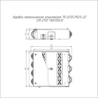 Коробка металлическая огнестойкая 70-0370-FR2.5-20 Е15-Е120 130х130х35