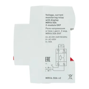 Реле напряжения и тока с дисп. 2 мод. MRVA 50A