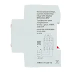 Трехфазное реле напряжения и тока с дисп. MRVA 63A