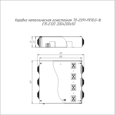 Коробка металлическая огнестойкая 70-0391-FR10.0-16 Е15-Е120 200х200х50