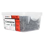                  Саморез СГД 3,8х45 усиленный (TWN) (350 шт) - контейнер PRO
               