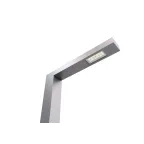 Светильник FSP-01-20-840-W5