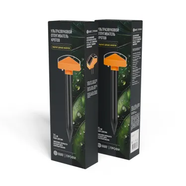 Отпугиватель ультразвуковой кротов R-25м, 2 солнечные панели с фонариком