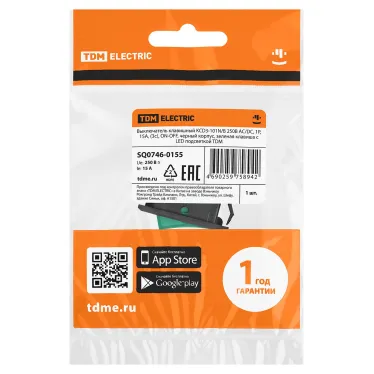 Выключатель клавишный KCD3-101N/B 250В AC/DC, 1P, 15А, (3с), ON-OFF, черный корпус, зеленая клавиша с LED подсветкой TDM