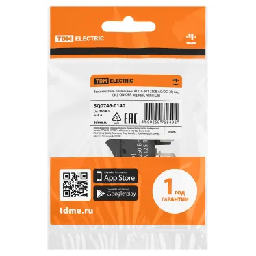 Выключатель клавишный KCD1-201 250В AC/DC, 2P, 6А, (4с), ON-OFF, черный, Mini TDM