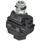                  Зажим ответвительный изолированый ЗОИ 6-120/1,5-16 (P616) IEK
               