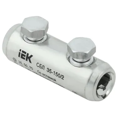 Соединитель болтовой луженый СБЛ 35-150/2 35кВ | UCB11-035-150-02-35-1 | IEK