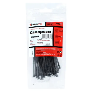 Саморез СГД 4,2х90 усиленный (TWN) (35 шт) - пакет PRO