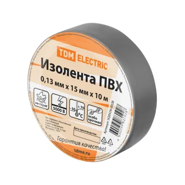 Изолента ПВХ 013х15 мм Серая 10 метров TDM