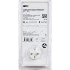 РТЭ-5 Розетка-таймер электронный 1мин 7дн 112on/off 16А IP20 белая IEK