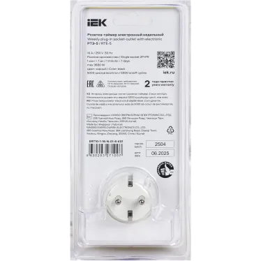 РТЭ-5 Розетка-таймер электронный 1мин 7дн 112on/off 16А IP20 белая IEK