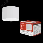                  Светильник потолочный НПБ-ЦИЛИНДР-GX53 SBM-WH 80х55м белый IN HOME
               