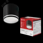 Светильник потолочный НПБ-ЦИЛИНДР-GХ53 TBM-NL-BL с подсветкой 80х80мм черный IN HOME