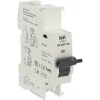                  ARMAT Расцепитель независимый с инд. AR-AUX-SR-I 100-415В
               