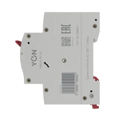 Модульный автоматический выключатель YON MB63, 3P,характеристика C, 16A, 6kA