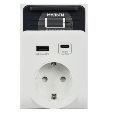 Адаптер Т-03/01 1 место 2P+PE 16А 2хUSB A+C 20Вт с подставкой бело-черный IEK