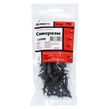 Саморез СГМ 3,5х41 усиленный (TWN) (90 шт) - пакет PRO