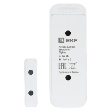 Умный датчик открытия Zigbee Connect
