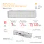 Светильник светодиодный аварийный непостоянный DBA-101-0-20 30LED 5ч IP20 (40/3360)
