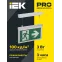 LIGHTING Светильник эвакуационный ССА3002 подвесной двусторонний сменный знак 3ч 3Вт IEK