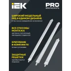 LIGHTING PRO Светильник аварийный ДСП 1336А 36Вт 3ч 5000К IP65 1200мм IEK