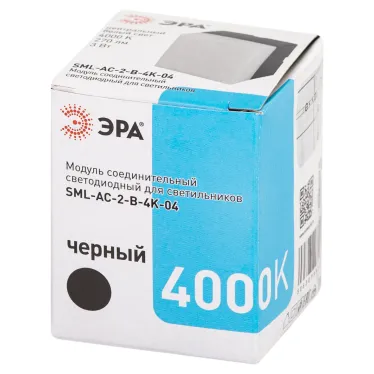 Модуль соединительный светодиодный для светильников SML-20 3Вт 4000K 270Лм квадрат SML-AC-2-B-4K-04