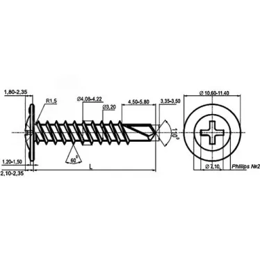 Саморез с пресс-шайбой 4.2x76 со сверлом