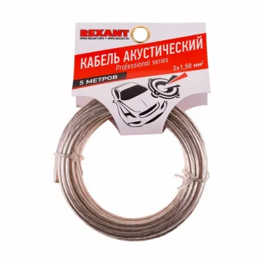 Кабель акустический 2х1.50 кв.мм прозрачный SILICON, REXANT