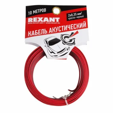Кабель акустический 2х0.35 кв.мм красно-черный,10 м, REXANT