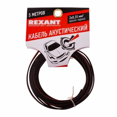 Кабель акустический 2х0.35 кв.мм красно-черный,5 м, REXANT