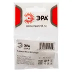 Разъем Simple RS-F-6-2 для кабеля RG-6 2 шт