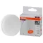 Лампа светодиодная LED 6 Вт GX53 3000К 480Лм таблетка 220 В (замена 50Вт) OSRAM