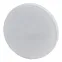 Лампа светодиодная LED 9Вт GX 4000К GX53 нейтральный таблетка