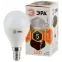 Лампа светодиодная LED P45-5W-827-E14 (диод, шар, 5Вт, тепл, E14 (10/100/3500)