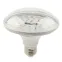 Лампа для растений FITO-18W-RB-E27