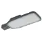 Светильник LED консольный уличный ДКУ 1004-50Ш 5000К IP65 серый