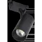 LIGHTING Светильник светодиодный трековый ДТО 1302 20Вт 4000К однофазный 24град черный IEK