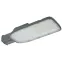 Светильник LED консольный уличный ДКУ 1004-100Ш 3000К IP65 серый