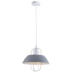                  Светильник подвесной (подвес) Mia 5135-201 1 х Е27 40 Вт лофт - кантри потолочный
               