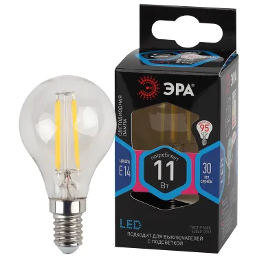 Лампа светодиодная декоративная LED 11 Вт 1430Лм 4000К шар, филамент нейтральный E14 230В F-LED P45-11w-840-E14
